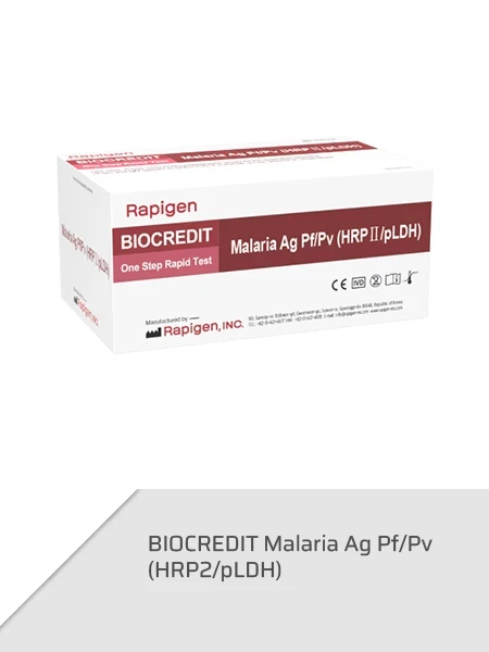 BIOCREDIT Malaria Ag Pf/Pv (HRP2/pLDH)